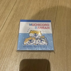 メモ帳　新品　犬