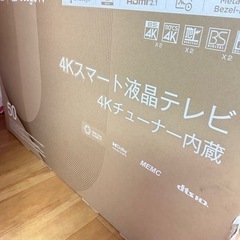 TCL スマート4Kチューナー内蔵テレビ
