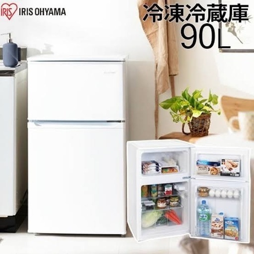 お譲り決まり3月10日