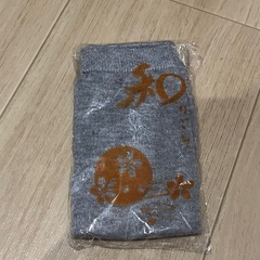 新品　グレー　足袋