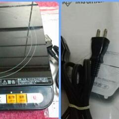 IHコンロの画像