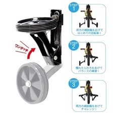 ハマー HUMMER 子ども用自転車 18インチ 18'ハマーKID'S18-OH イエロー