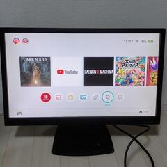 IODATA 液晶ディスプレイ　LCD-MF221XBR−C 21.5インチ　パソコンモニターの画像