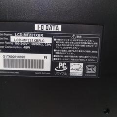 IODATA 液晶ディスプレイ　LCD-MF221XBR−C 21.5インチ　パソコンモニターの画像