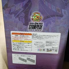 ワンピース　3Dアートパネルの画像