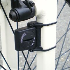 🔥 CATEYE STRADA WIRELESS 🔥 サイコンの画像