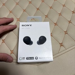 ソニーワイヤレスイヤホンWF-C700N(値下げ)