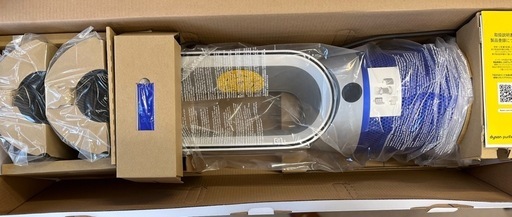 Dyson purifier hot＋cool HP07
