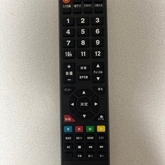 テレビ 32型 の画像