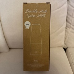 新品未使用♡BRUNO ダブルオートスパイスミル  グレージュの画像