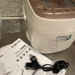 即取引可能！万能炊飯器の画像