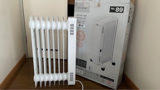 オイルヒーター
