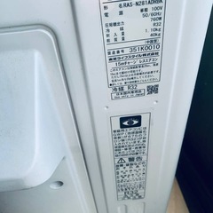 ✅TOSHIBAルームエアコンディショナ✅の画像