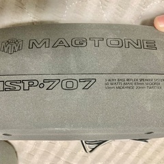 三連バスレフ式スピーカー MAGTONE MSP-707の画像