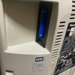 Panasonicパナソニック TH-L22C2テレビ
の画像