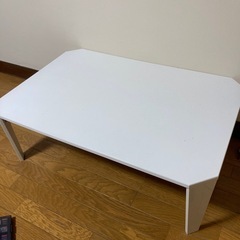 ローテーブル