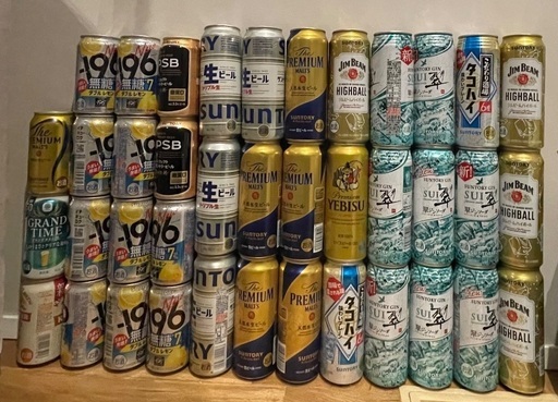 お値下！ビール、チューハイ500、350
