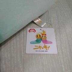 ニャッキ ぬいぐるみの画像