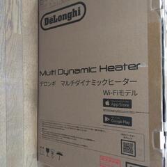 マルチダイナミックヒーターの中古が安い！激安で譲ります・無料