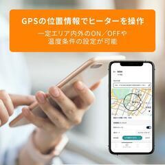 デロンギマルチダイナミックヒーター