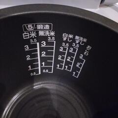 【決定】東芝炊飯器(取説有り)の画像