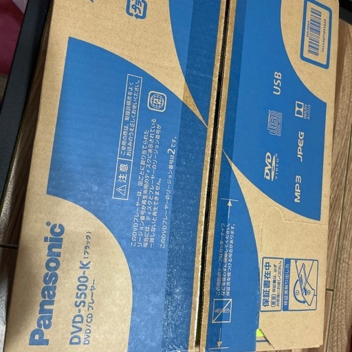 パナソニックDVDプレイヤー