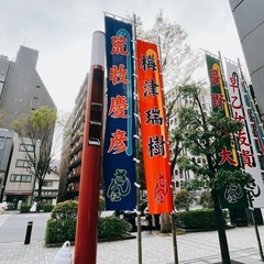 一緒に観劇して感想語れるお友だち募集！ - メンバー募集