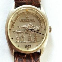 CITIZEN 925シルバー 手巻き時計 沖縄 1972年