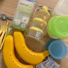 赤ちゃん離乳食セット　ミルクケース