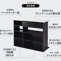 キッチンカウンターテーブル カウンター テーブル ハイテーブル スリム カウンターキッチン バーカウンター スタンディングデスク 北欧 机の画像