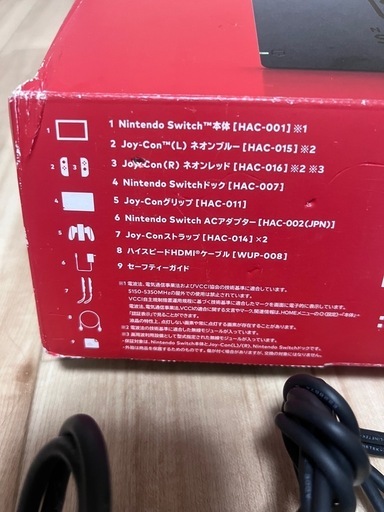 NintendoSwitch ＆カセット