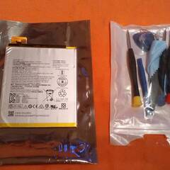 ガラホトルクX01の電池パックです。新品未使用品です。3ヶまとめての出品です。 Amazon | 【Amazon.co.jp 限定】新*品 NTTドコモ L02 互換電池