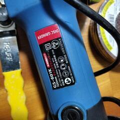 値下げしましたディスクグラインダーの画像