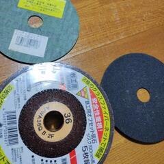 値下げしましたディスクグラインダーの画像