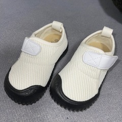 【15cm】上靴などに