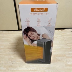 PTCセラミックヒーター 
(ジャンク品 )の画像