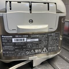 ■炊飯器 Panasonic 5.5合炊き（2/27お渡し予定）の画像