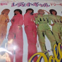 （中古EPレコード）レディオ・ギャル−ドリー・ドッツ
