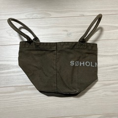 【大幅値下げ】SOHOLM CAFE スーホルムバッグ スモール （中古）の画像