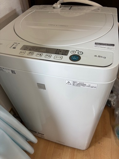 洗濯機