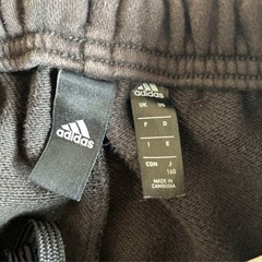 adidas スウェットパンツ160の画像