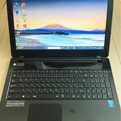 💻使わなくなったパソコン💻眠っていませんか？🖥️買取を行います(^^)🖥️ - 助け合い