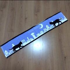 猫フェイスタオル　石川智晶ライブグッズ