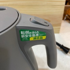 タイガー電気ケトル【美品】0.8L【値下げ】 4500円→3600円　　　の画像