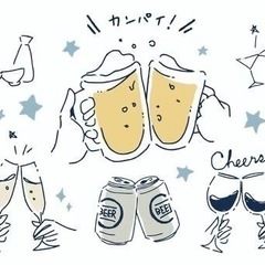 地方呑み会🍻🍻
