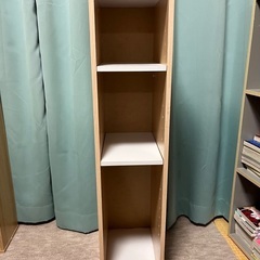 細いカラーボックス