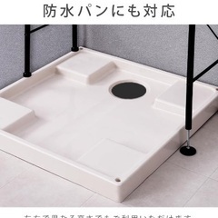 アイリスオーヤマ ランドリーラック　ホワイトの画像