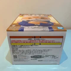 🍦新品未開封🍦ブルーアーカイブ　おおきなSOFVIMATES 柴大将の画像