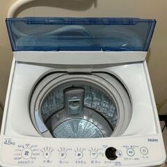 全自動洗濯機　4.5㎏の画像