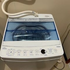 全自動洗濯機　4.5㎏の画像